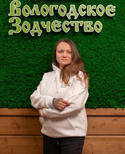 Валерия Русскова